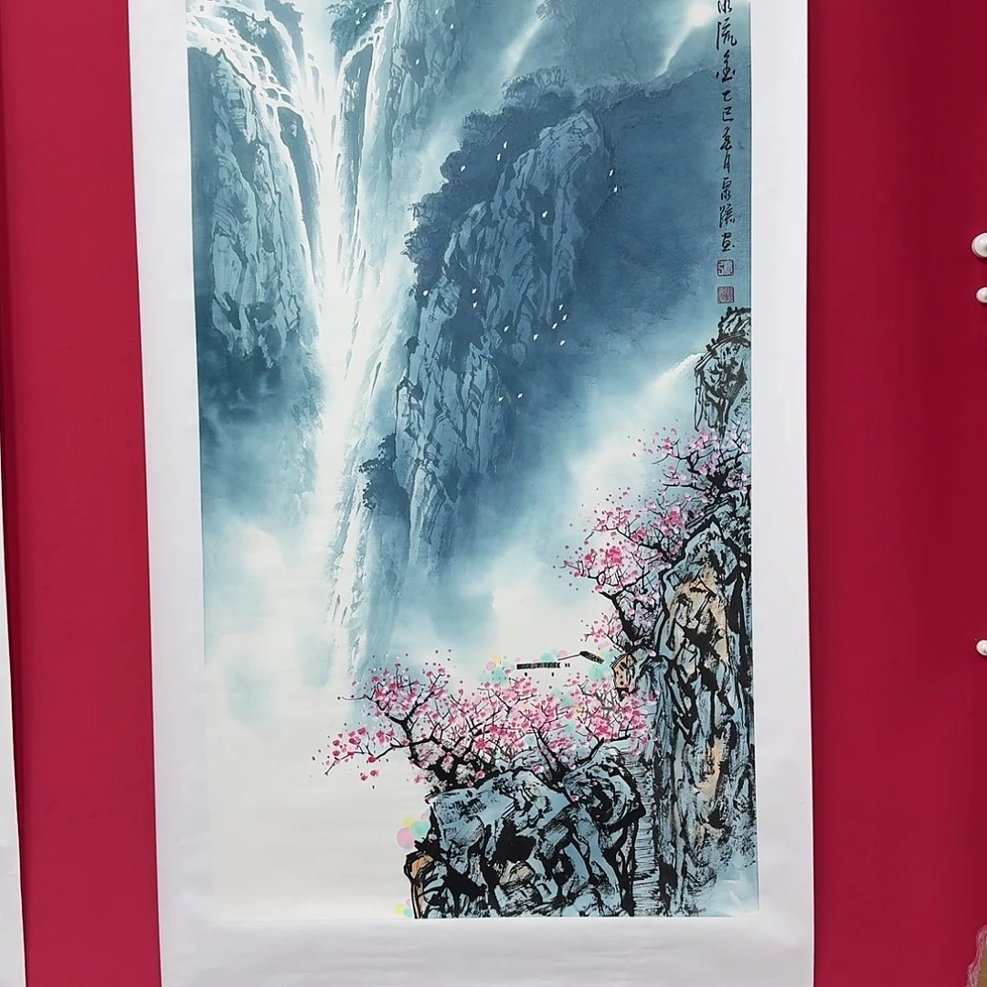 好***情国画张泉踪老师精品