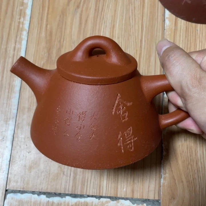 茶壶紫砂宜兴紫砂壶