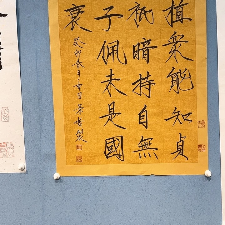 精品国画精品作品