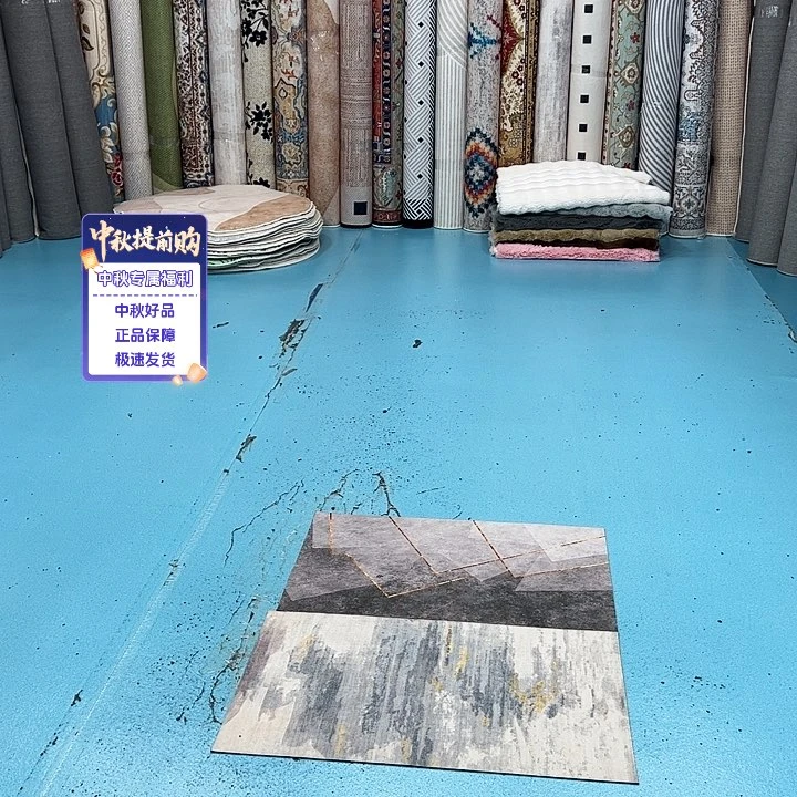 混纺50×80×2块误差正负1-3厘米硅藻泥特价福利