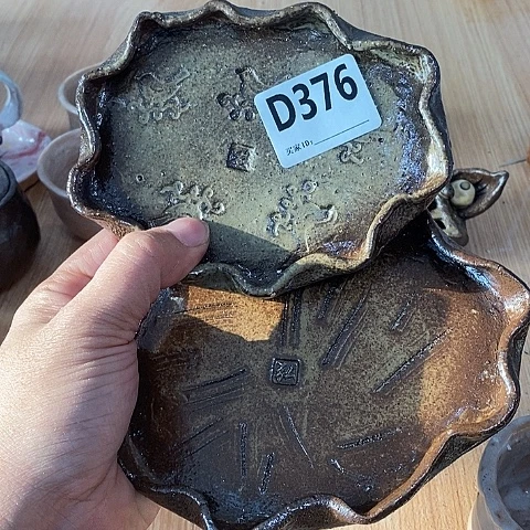 木村信弘木村信弘