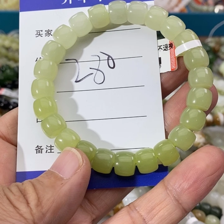 和田玉未镶嵌手链