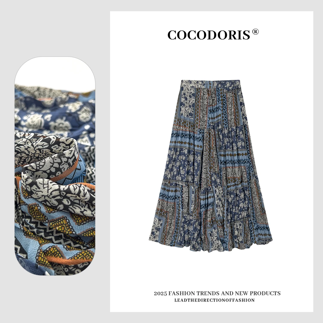 2025夏季高腰法式气质百褶裙新款碎花休闲通勤半身裙5840-60