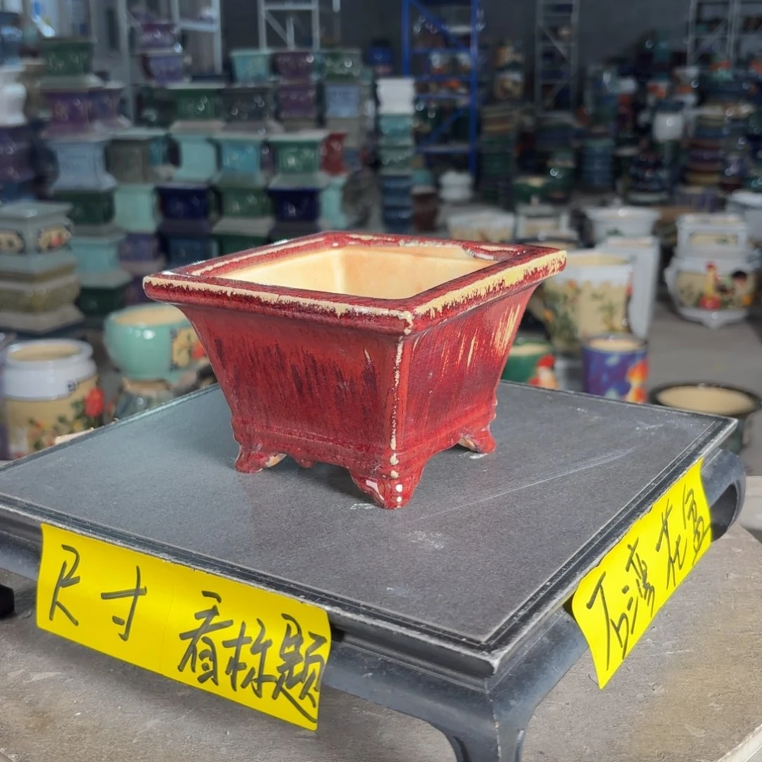 一风堂石湾花盆 内12*8