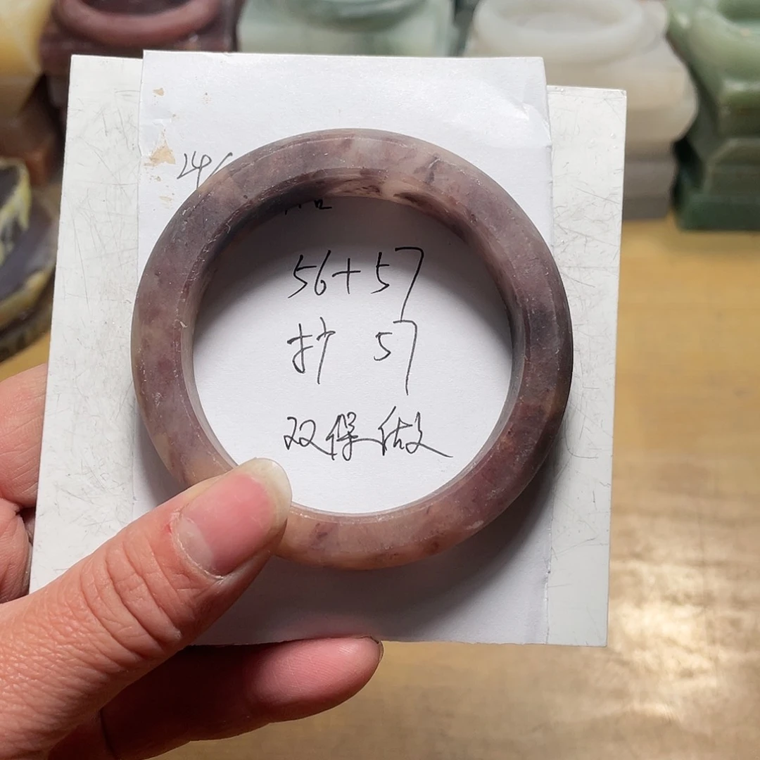 石英质玉手镯未镶嵌譚*甜定制加工