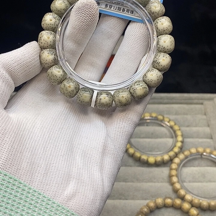 星月菩提吊坠A49............