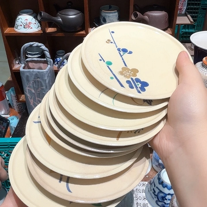 瓷片沁色五十包邮非全新