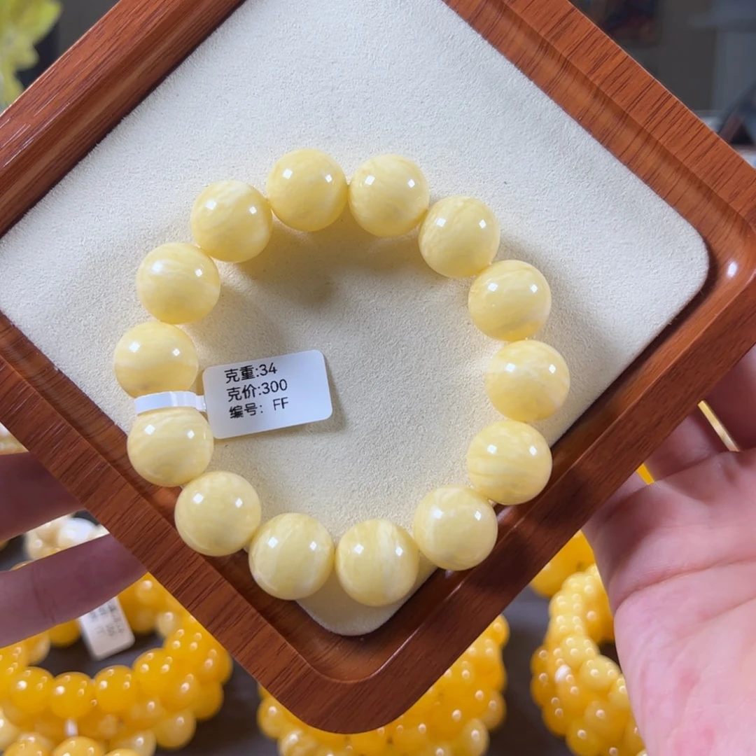 裸石琥珀未镶嵌16.3mm焦皮白蜜浓蜡虎皮纹圆珠ff