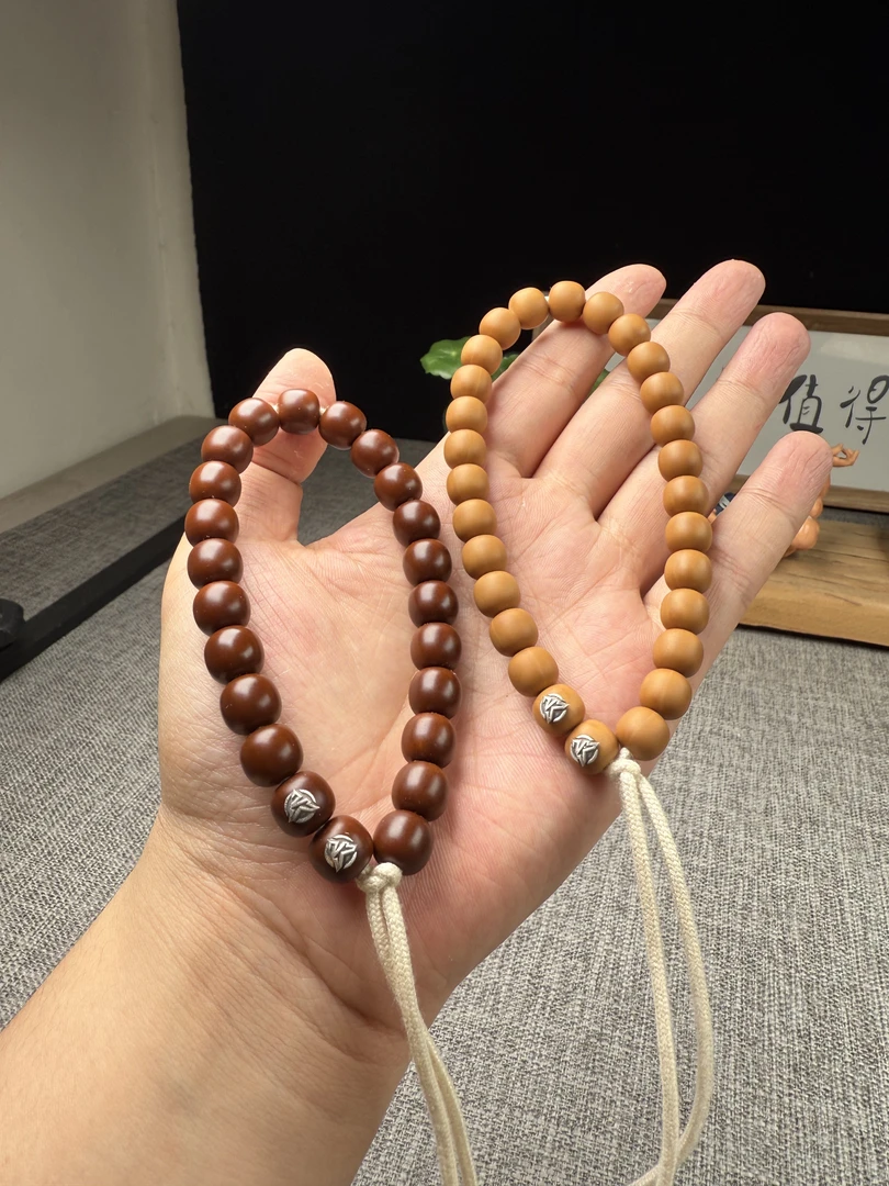 【四季】猴头核桃极限弧双标老型珠