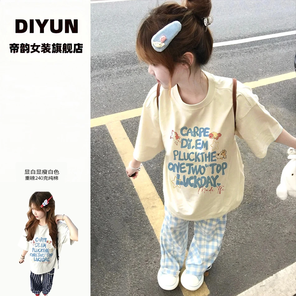 【帝韵】新款纯棉短袖T恤衣服自信穿搭女减龄宽松圆领半袖户外上衣