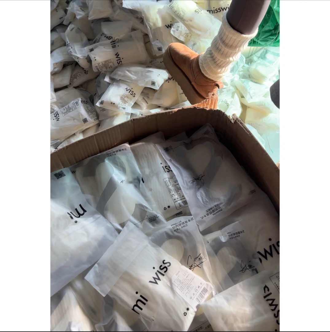 孟婆家【清仓no退no换】m*原！百搭时髦中筒堆堆袜A02