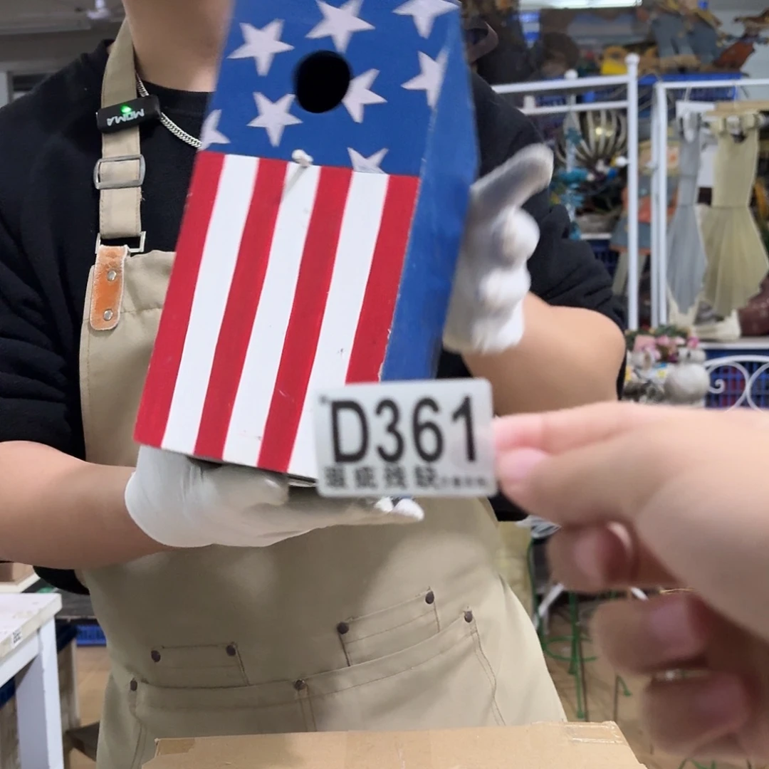 核桃木/黑胡桃（胡桃木）