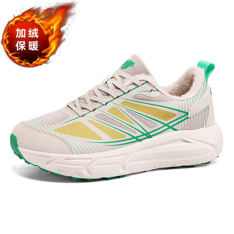 大码厚脚掌加宽脚背高加大45加肥6E宽楦男鞋46跑步鞋47保暖棉鞋48