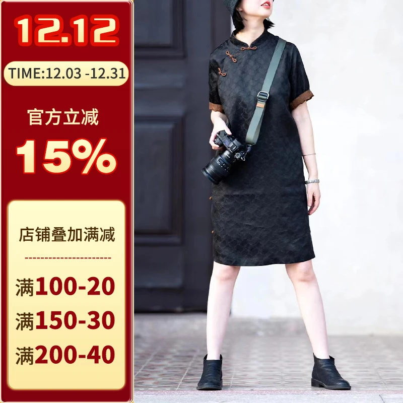 沪小鹿纸样 新中式香云纱旗袍连衣裙裁剪纸样 XWZ067