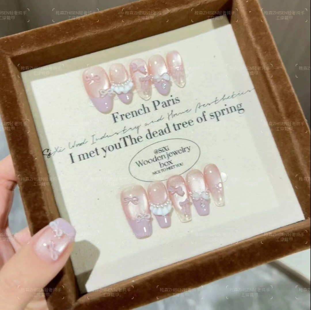 【芋泥波波】纯手工穿戴甲猫眼美甲光疗甲片（没有盒子）