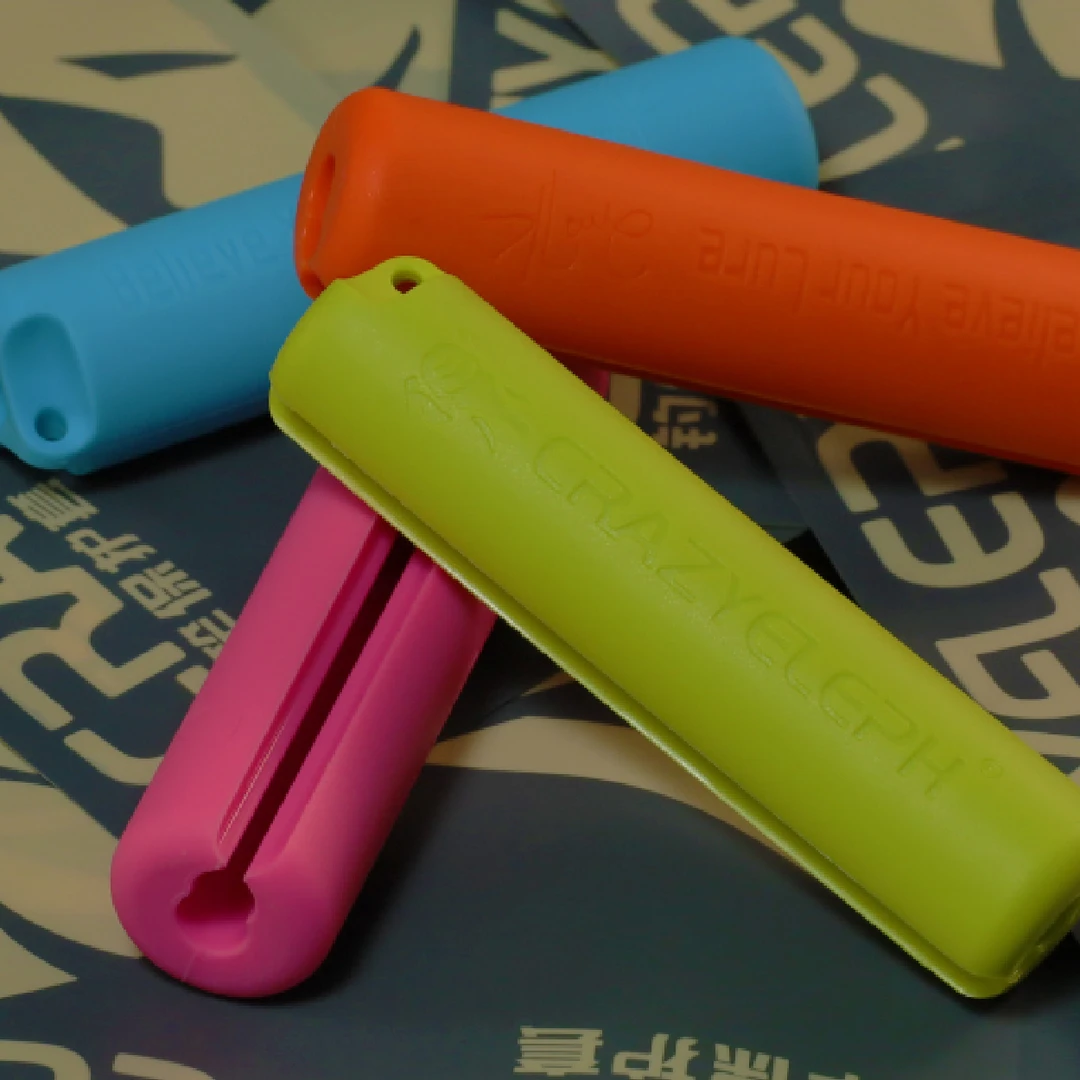 疯象护竿套（随机颜色发放）