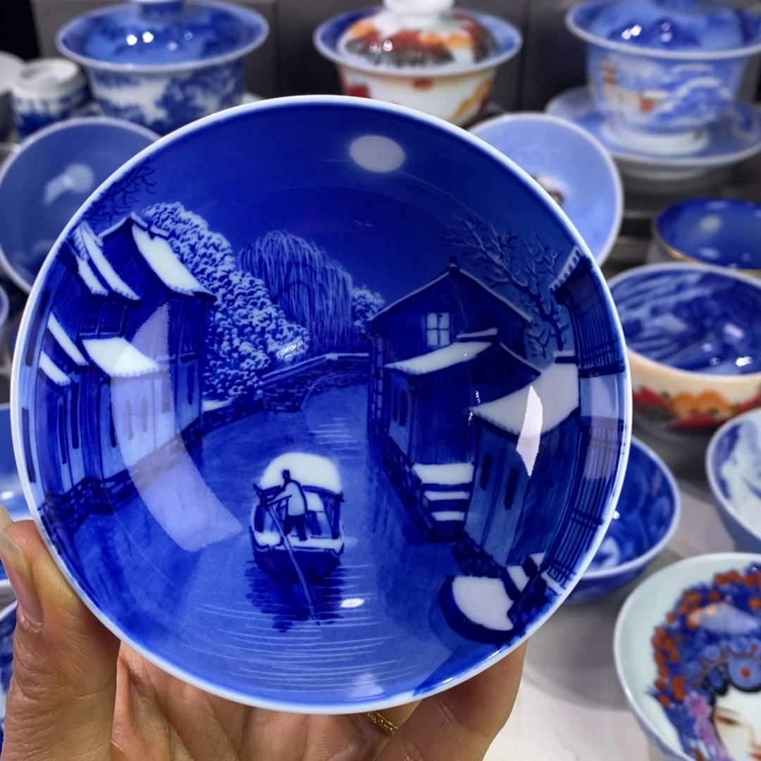 青花水乡主人杯杯