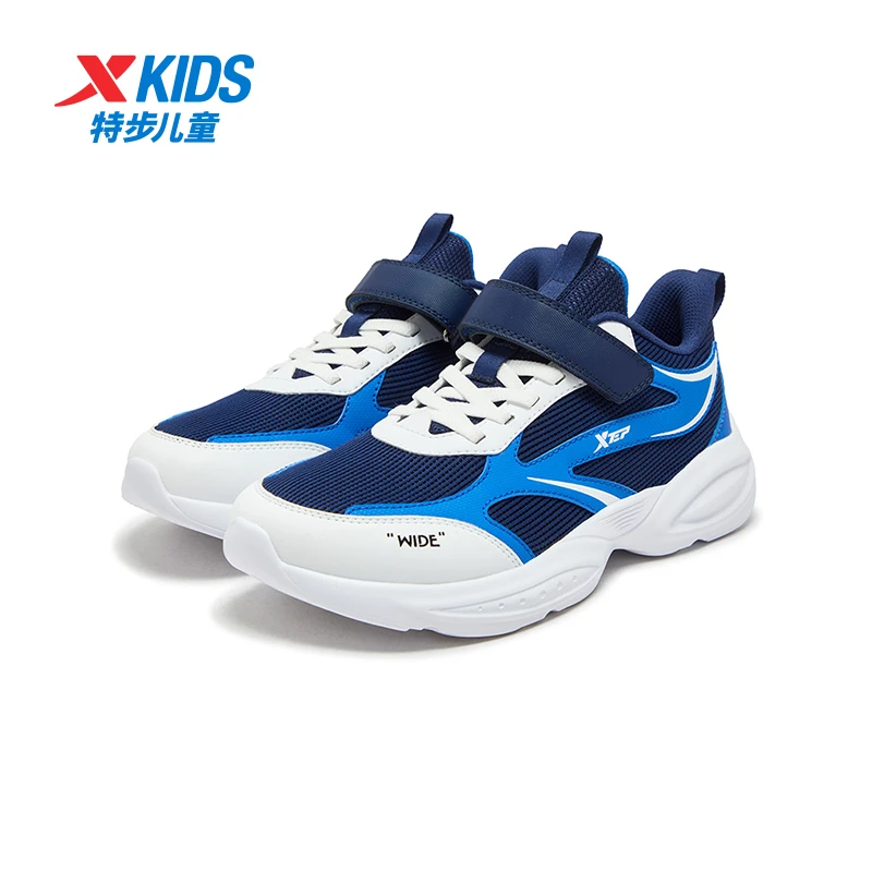 特步儿童春季新款魔术贴跑步鞋中大童软底轻便运动鞋675115119016