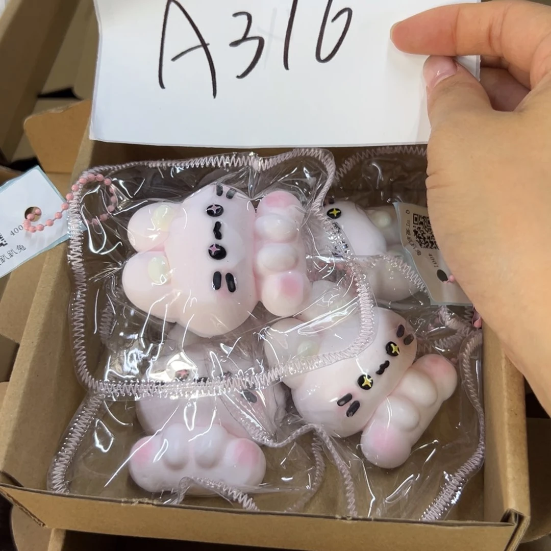 硅胶A316啊啊啊啊啊啊