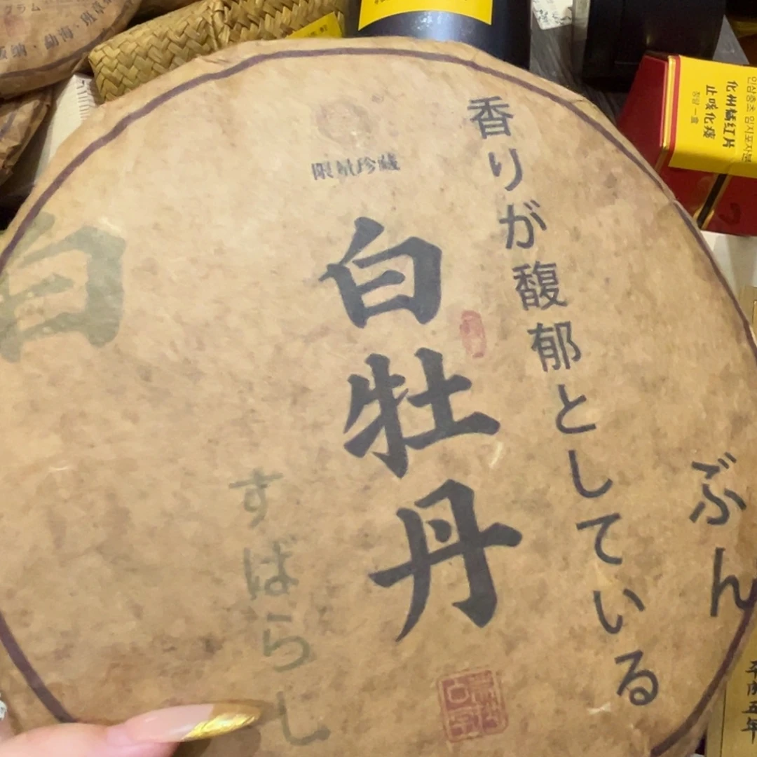 哈哈哈哈哈哈哈哈哈哈紫砂