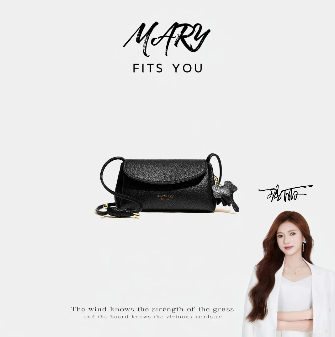 【Mary玛丽甄选】简约单肩斜挎包6058黑色