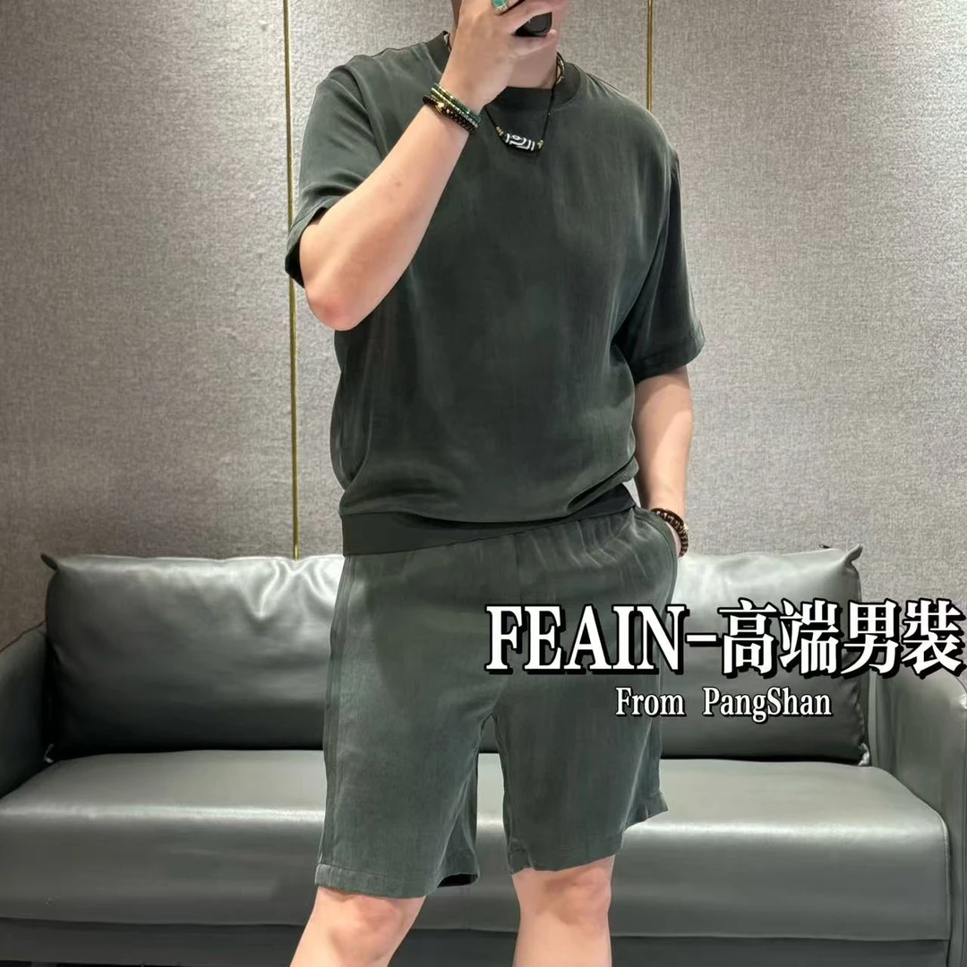 【进口铜氨丝】高端男士雾面哑光铜氨丝套头短裤套装2542