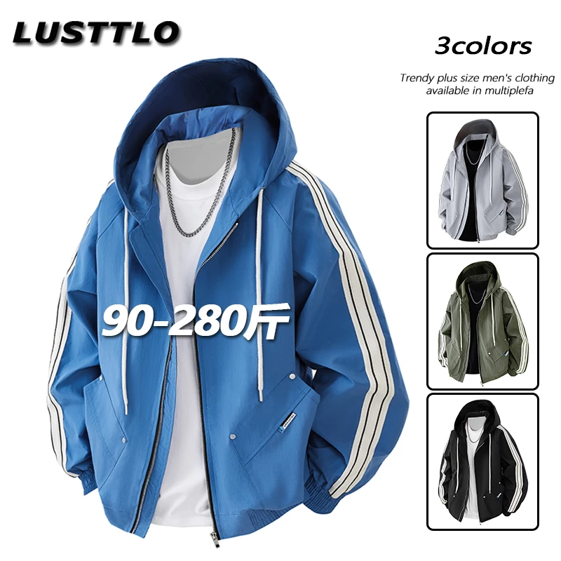 美式条纹外套男士连帽宽松百搭夹克春秋季大码潮流显瘦休闲上衣服