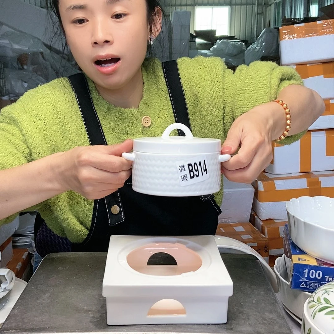 【闪购商品】碟工厂库存微瑕产品914