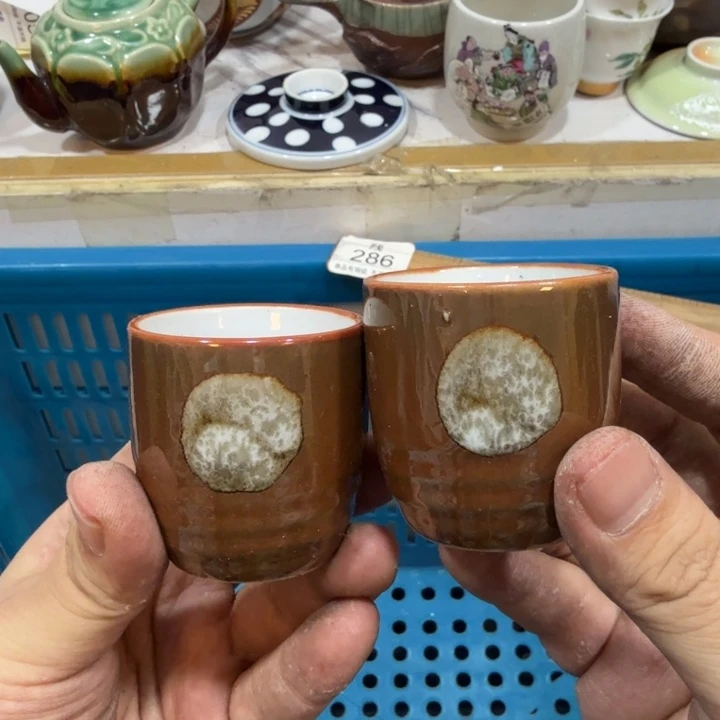 陶瓷推荐第二名20包邮