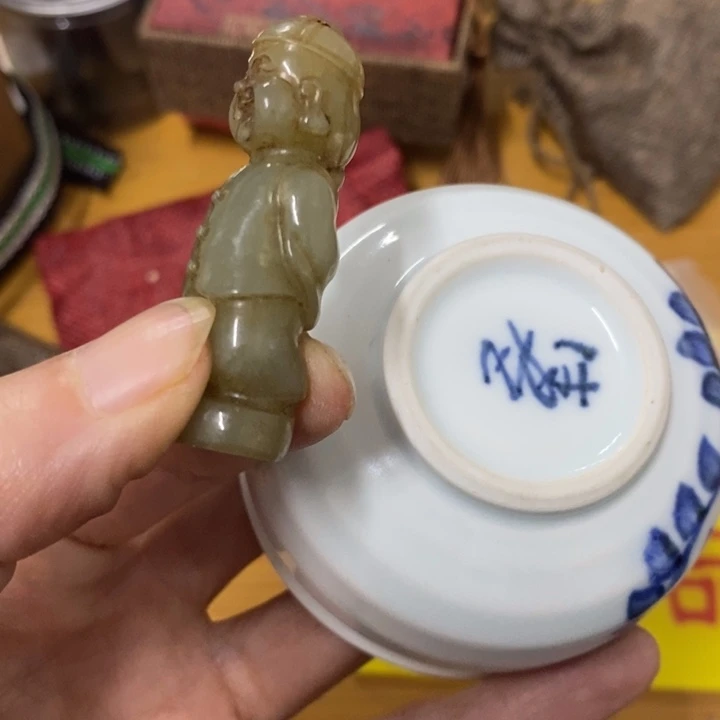 瓷中古工艺品一件