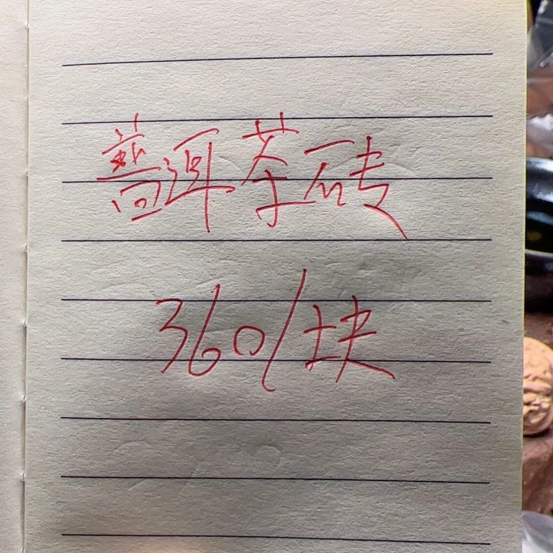 【闪购商品】文玩核桃吊坠混**王今天