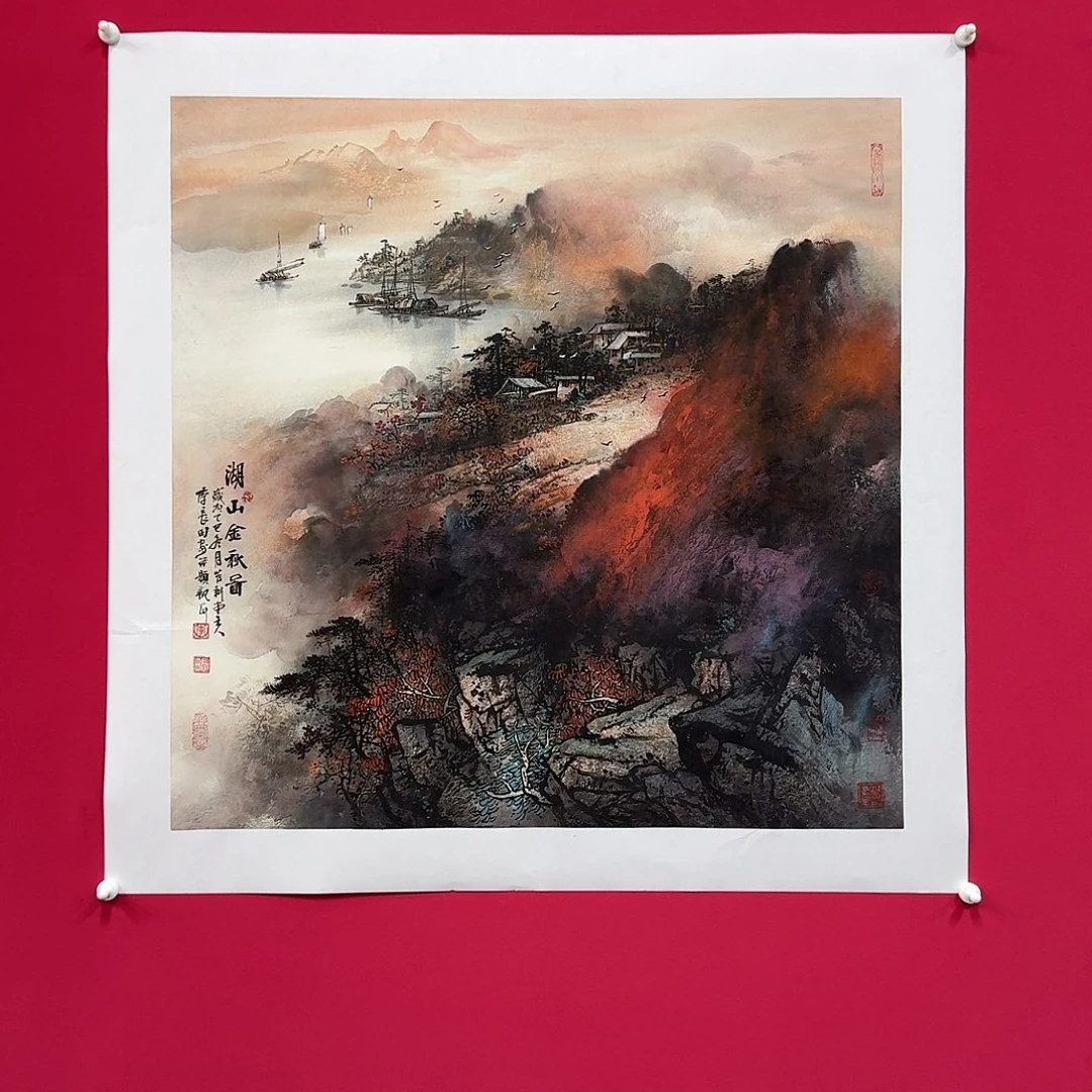 龙***下国画李长田4平尺精品
