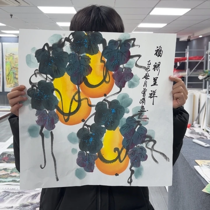 字画等多种形式的艺术