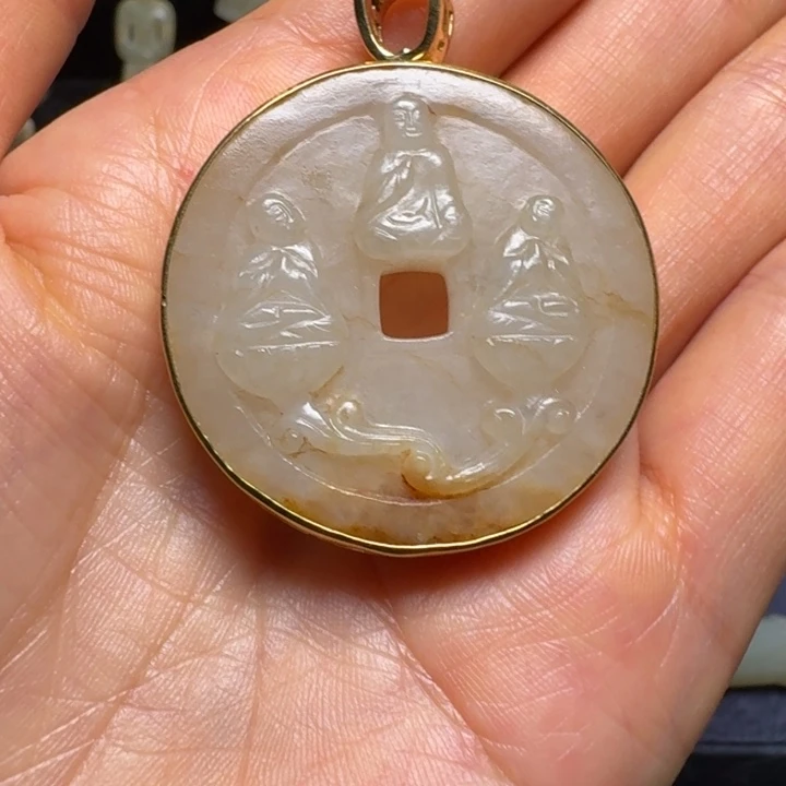 劲***松未镶嵌和田玉（糖玉）挂件
