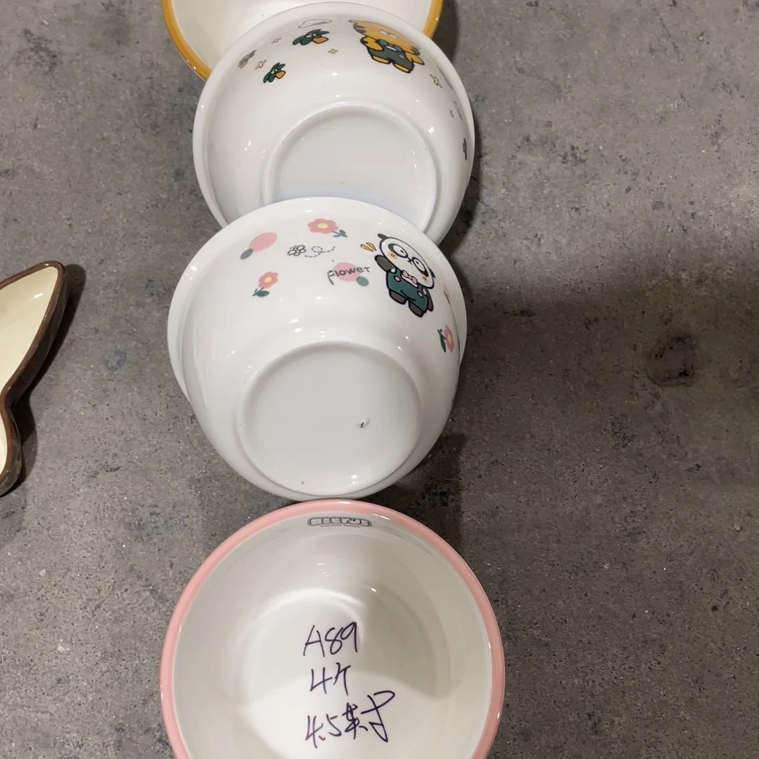 瓷片微瑕陶瓷餐具默认微瑕89