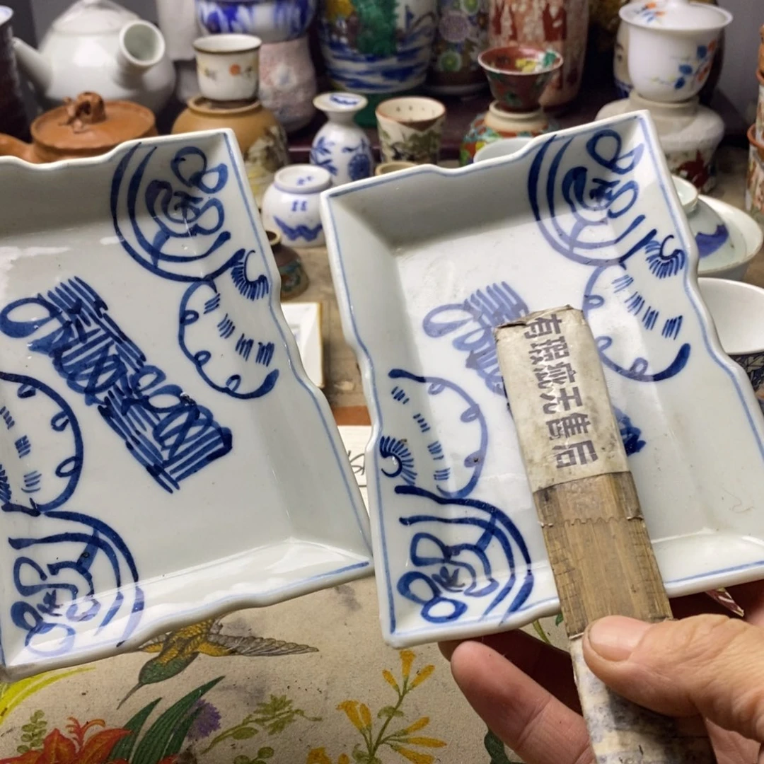 瓷片你不说实话的了你知道