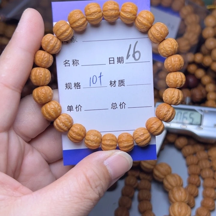 猴头核桃手串猴头