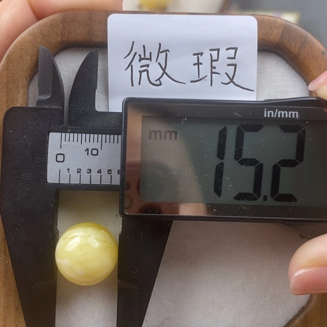 未镶嵌琥珀裸石蜜蜡圆珠瑕疵