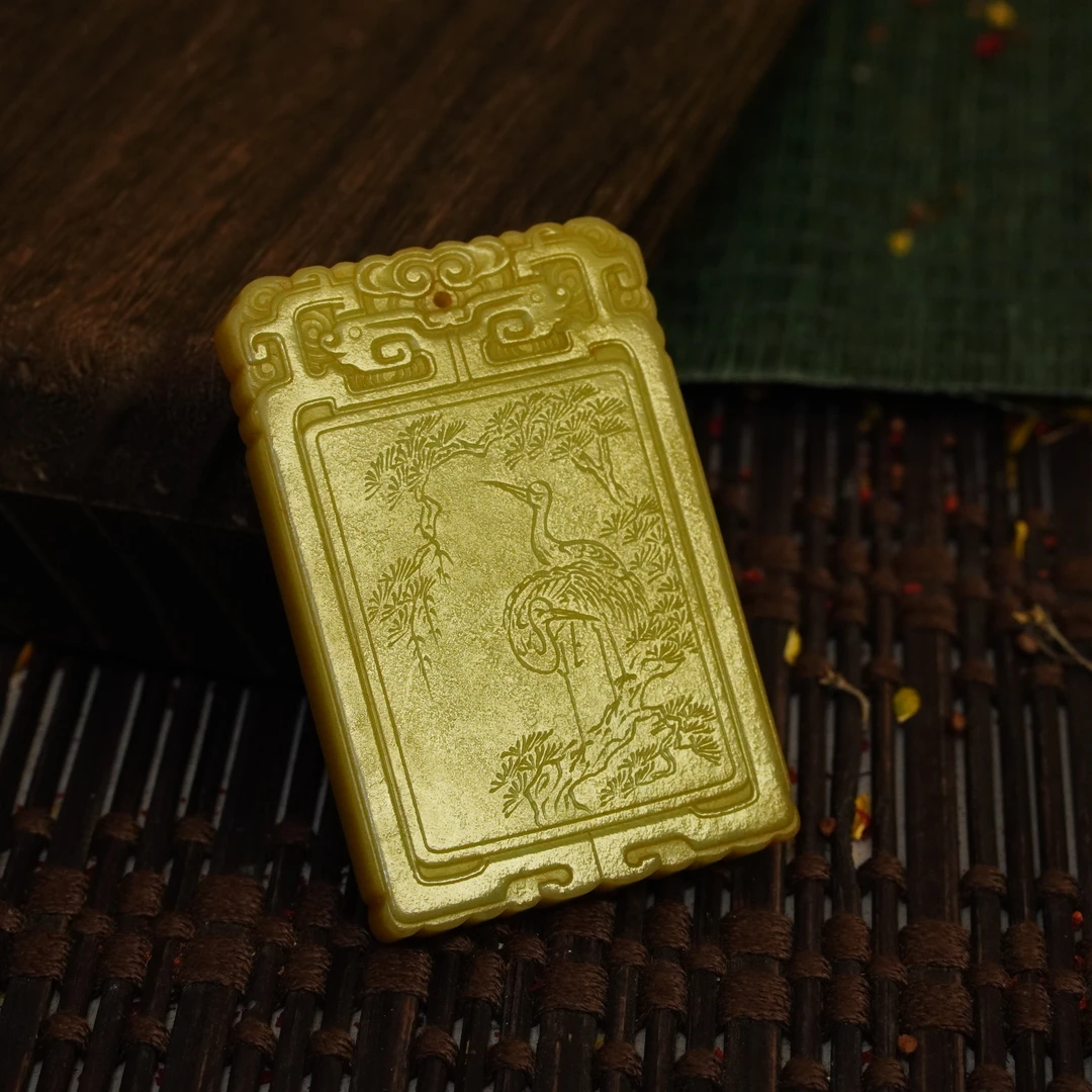 20世纪和田黄玉诗文牌/HY109848/金玉良缘/槐荫山房