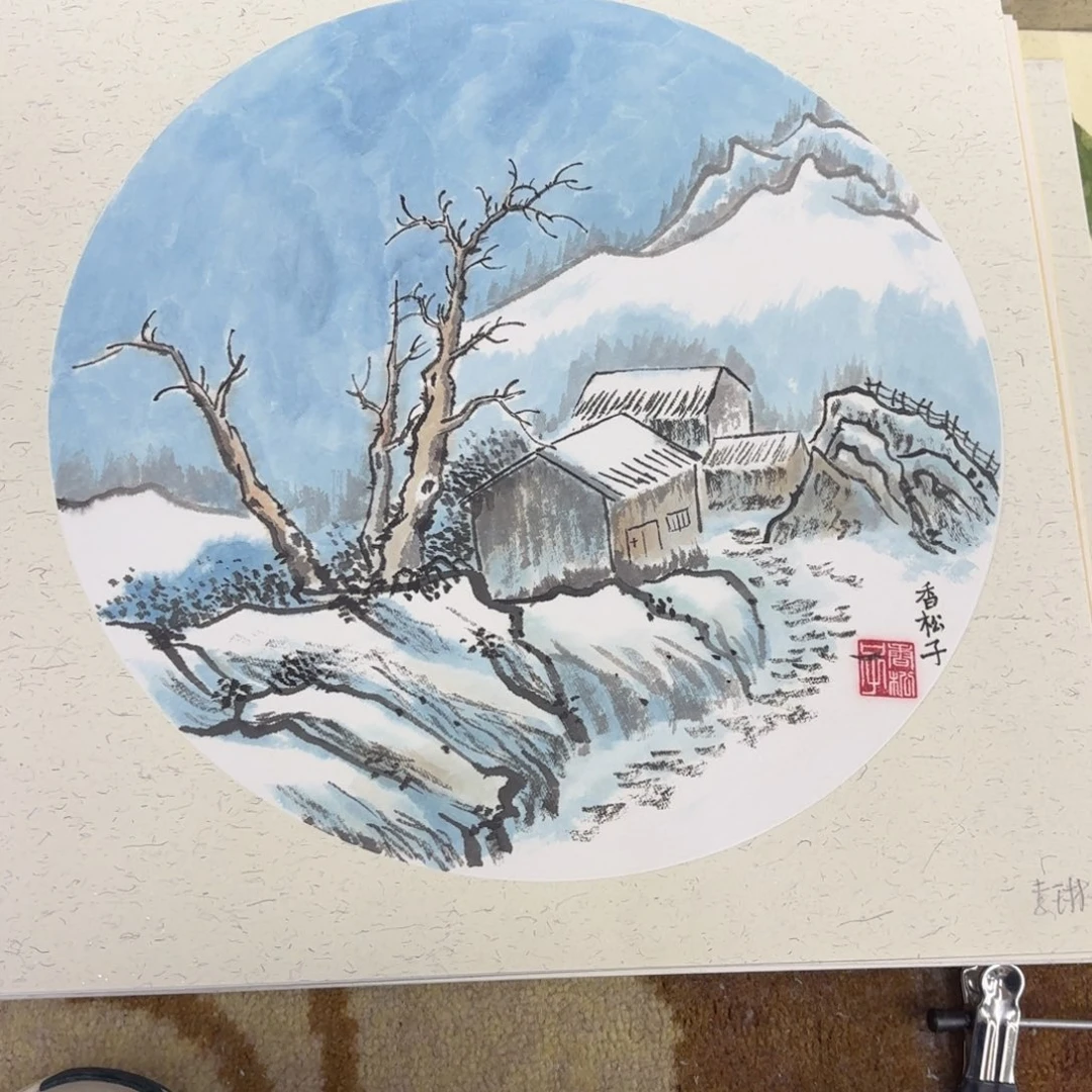 国画38-38卡纸作品艺