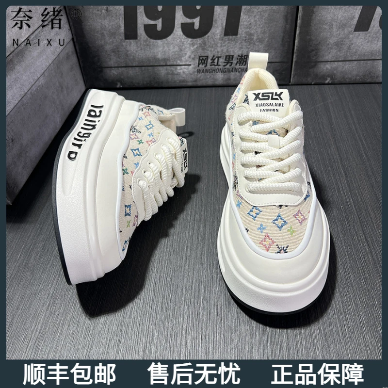 奈绪鞋子男款轻奢网红爆款男鞋百搭男士板鞋小白鞋明星同款运动鞋