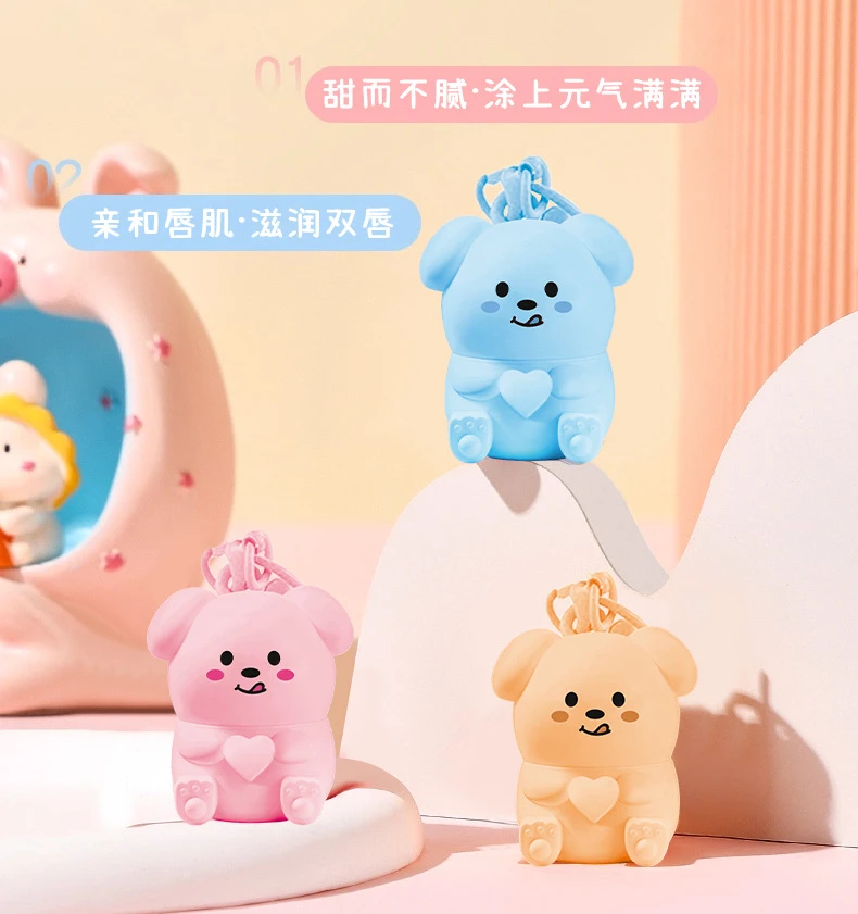 韩姿妮可爱小熊润唇膏滋润保湿干裂起皮宝宝水润护唇膏无色