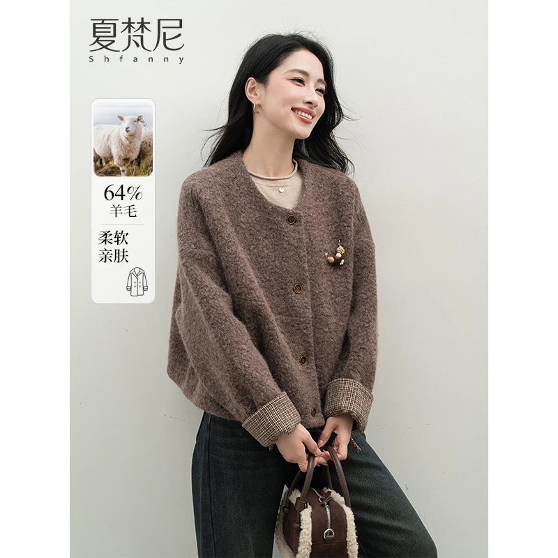 夏梵尼云海雾凇秋冬加厚圈圈呢外套百搭洋气高级感毛毛外衣女爆款