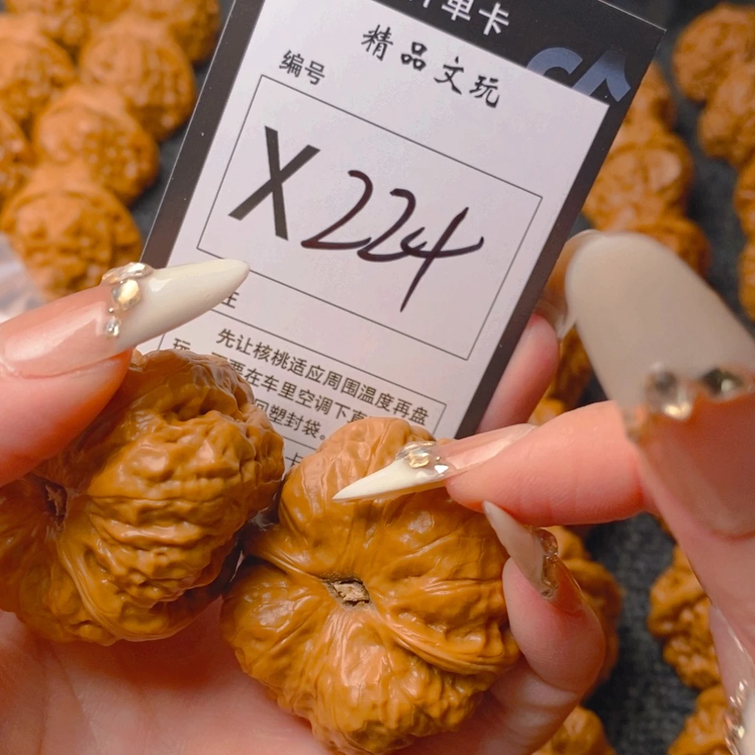 手串/手链核桃蛤蟆