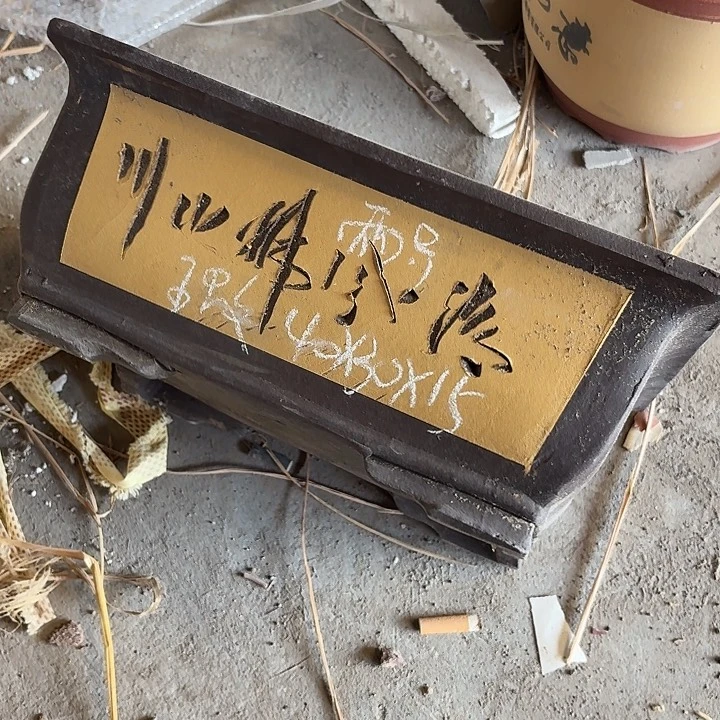 宜兴紫砂花盆，现货发