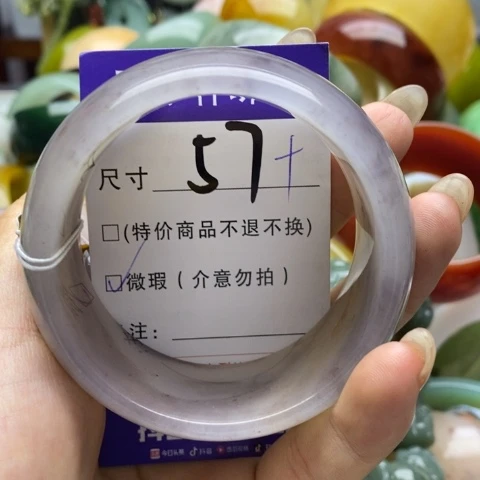 未镶嵌手镯石英质玉