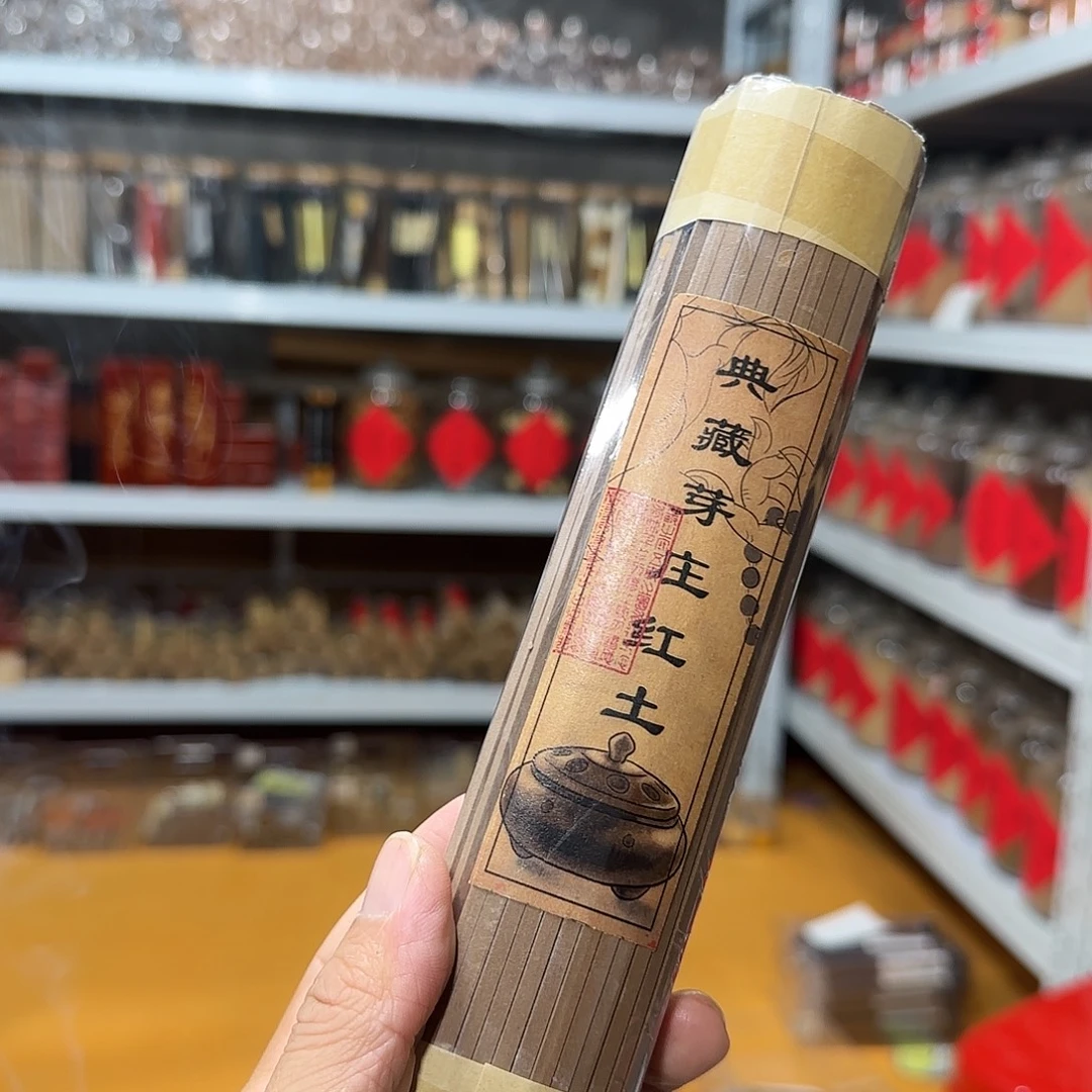 线香买天然香找老陈靠谱