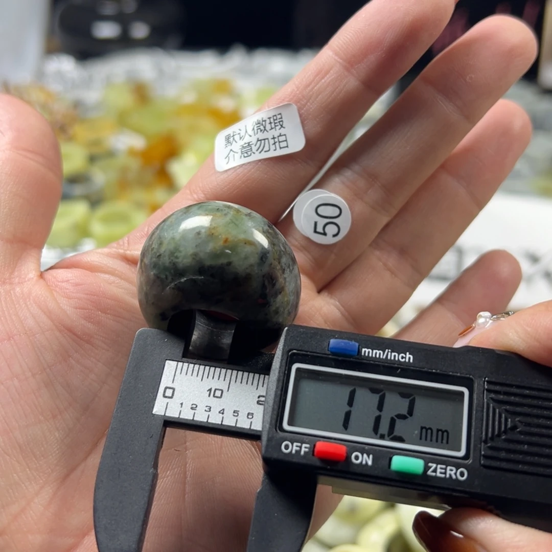 蛇纹石玉未镶嵌戒指