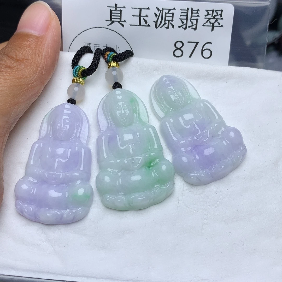 大***纪翡翠未镶嵌颈饰876