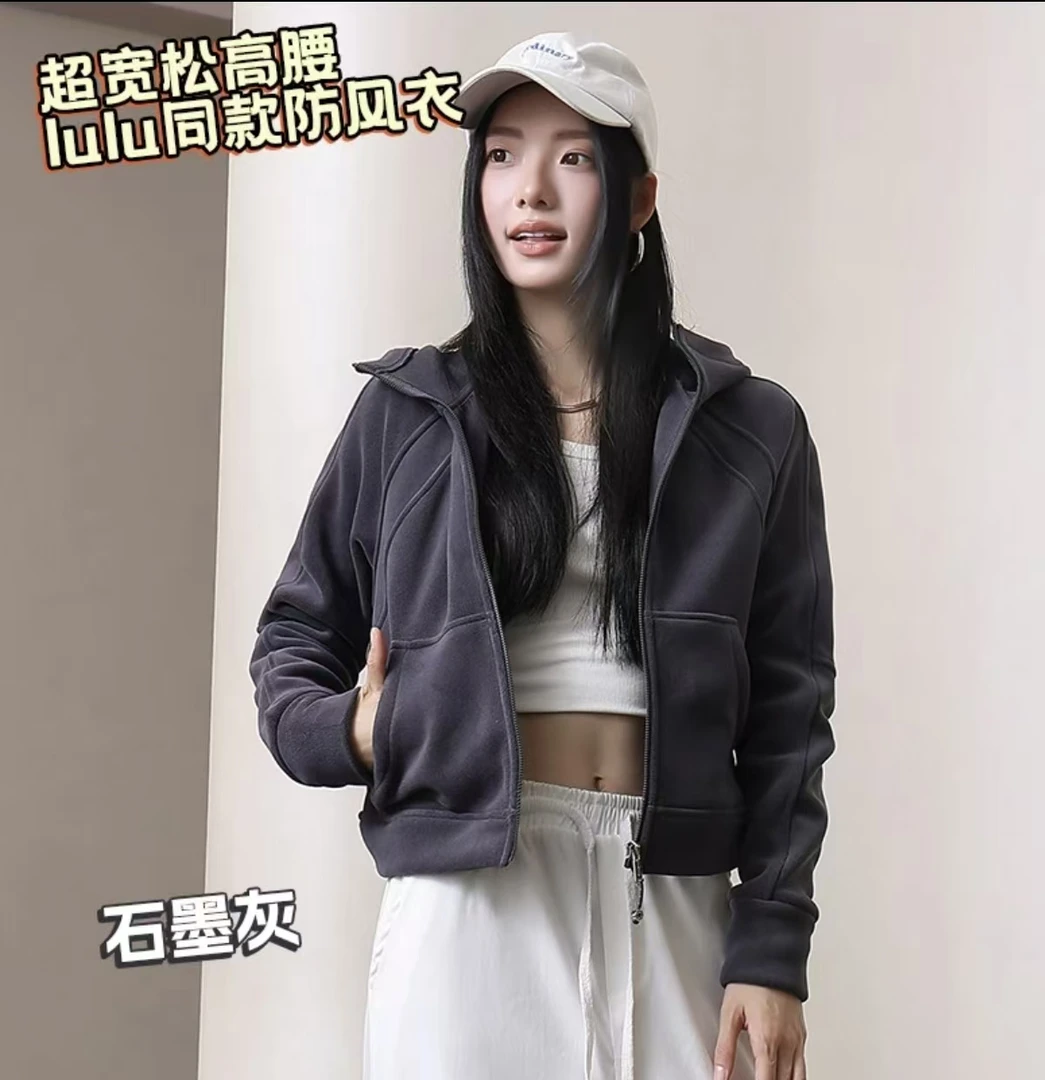 2025秋冬重磅奥粒绒美式连帽卫衣宽松休闲百搭运动开衫户外防风衣